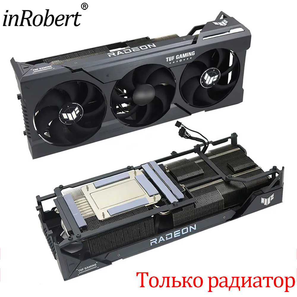 Rx 7900 Xt 20Gb - Dissipateur thermique de remplacement pour carte