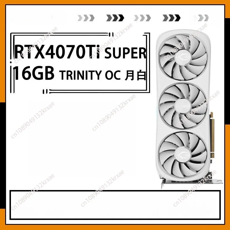 Nouvelle carte graphique RTX 4 - Rtx 4070 Ti Super 16Gb avis et prix